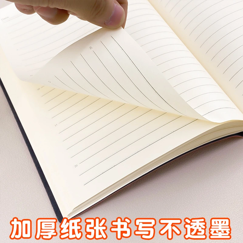 Flexible PU Leather Notebook