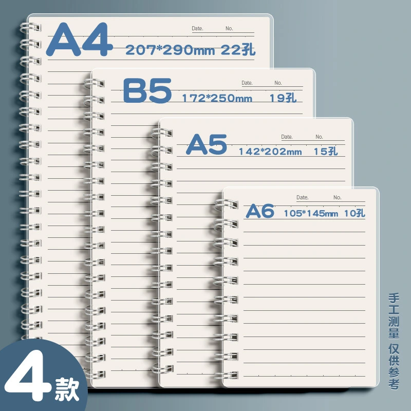 PP Spiral Notebook pro studenty