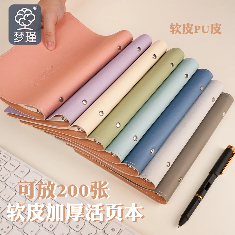 Plnitelný PU kožený obal na notebook formátu A5